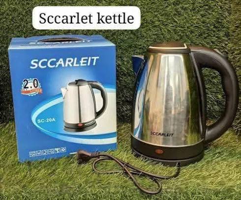 جك سخان